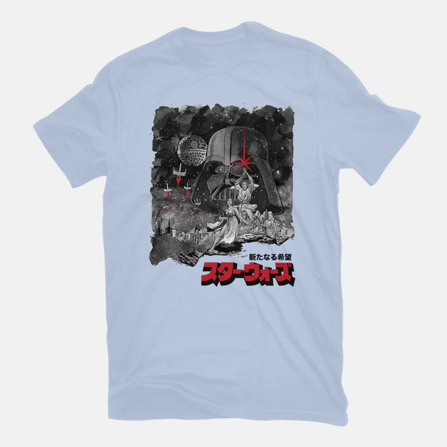 A New Hope Sumi-E-Mens-Heavyweight-Tee-DrMonekers