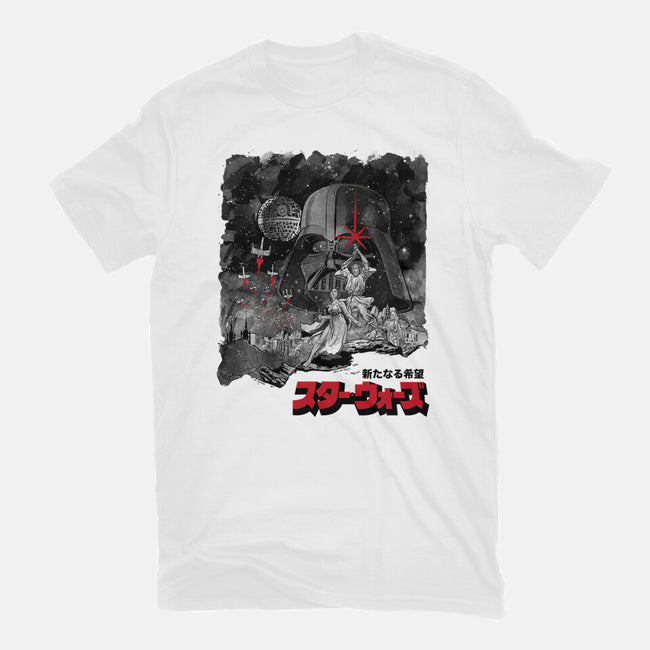 A New Hope Sumi-E-Mens-Heavyweight-Tee-DrMonekers