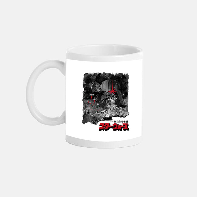 A New Hope Sumi-E-None-Mug-Drinkware-DrMonekers