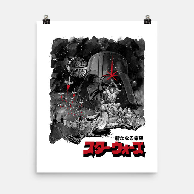 A New Hope Sumi-E-None-Matte-Poster-DrMonekers