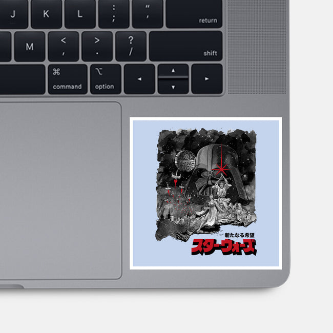 A New Hope Sumi-E-None-Glossy-Sticker-DrMonekers