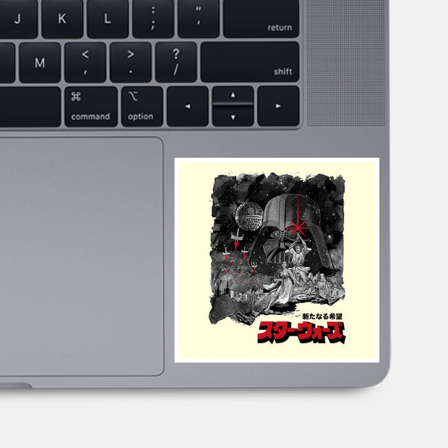 A New Hope Sumi-E-None-Glossy-Sticker-DrMonekers