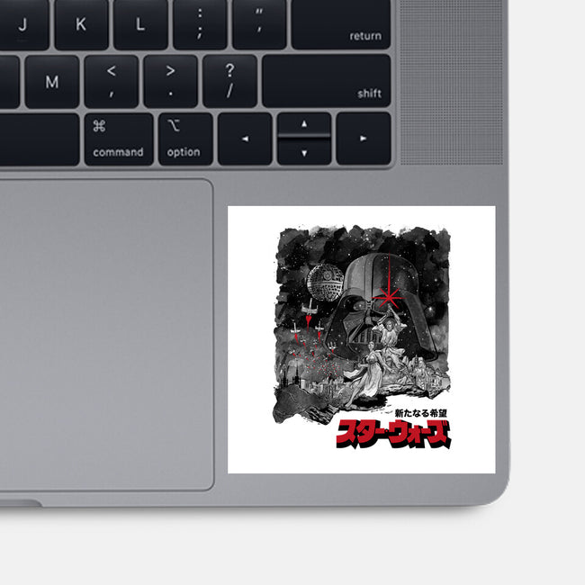 A New Hope Sumi-E-None-Glossy-Sticker-DrMonekers