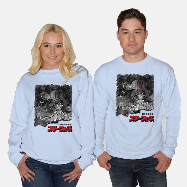 A New Hope Sumi-E-Unisex-Crew Neck-Sweatshirt-DrMonekers