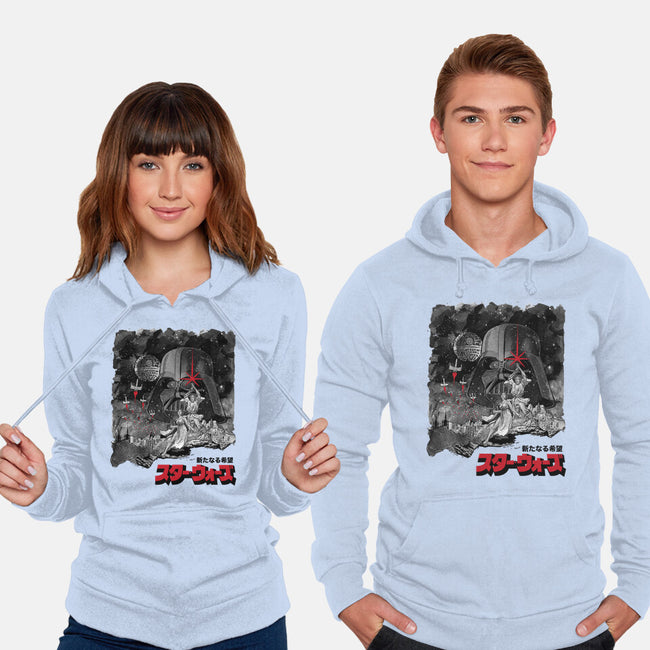 A New Hope Sumi-E-Unisex-Pullover-Sweatshirt-DrMonekers