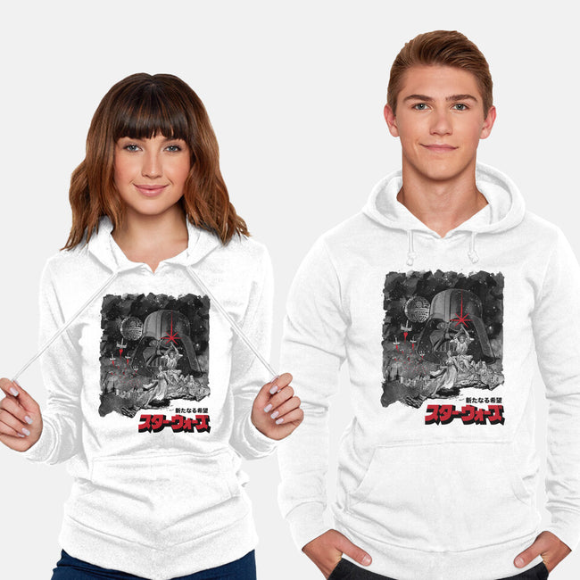 A New Hope Sumi-E-Unisex-Pullover-Sweatshirt-DrMonekers