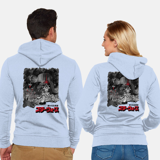 A New Hope Sumi-E-Unisex-Zip-Up-Sweatshirt-DrMonekers