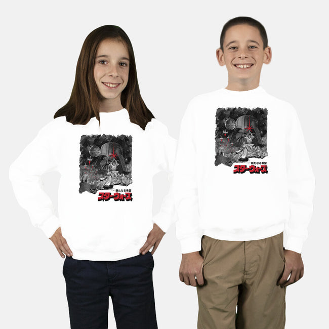 A New Hope Sumi-E-Youth-Crew Neck-Sweatshirt-DrMonekers