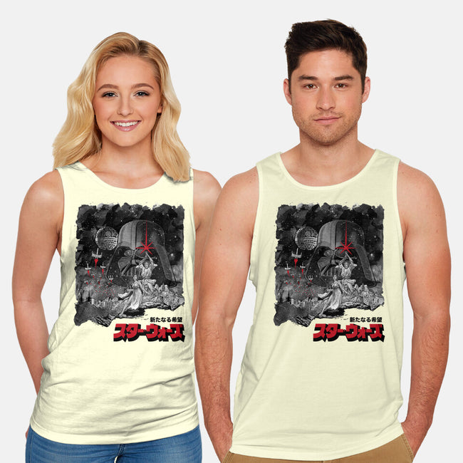 A New Hope Sumi-E-Unisex-Basic-Tank-DrMonekers