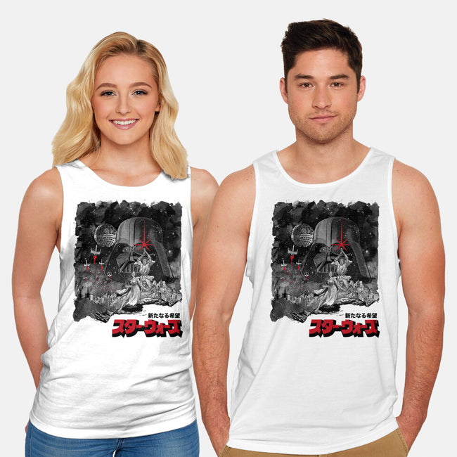 A New Hope Sumi-E-Unisex-Basic-Tank-DrMonekers