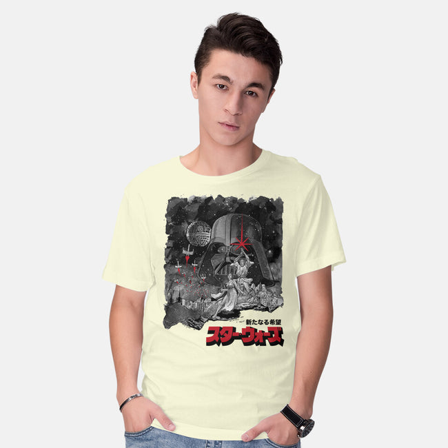 A New Hope Sumi-E-Mens-Basic-Tee-DrMonekers