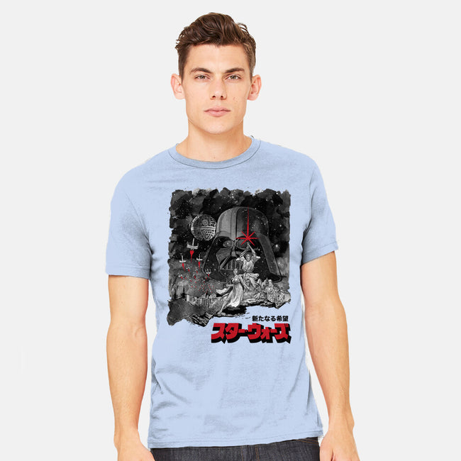 A New Hope Sumi-E-Mens-Heavyweight-Tee-DrMonekers