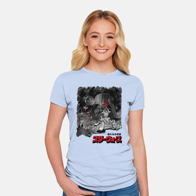 A New Hope Sumi-E-Womens-Fitted-Tee-DrMonekers