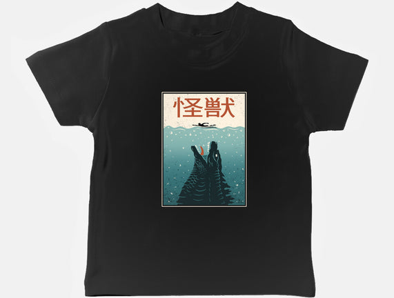 Kaiju Ocean Attack