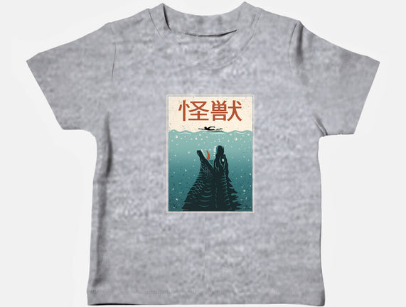 Kaiju Ocean Attack