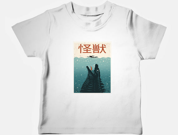 Kaiju Ocean Attack