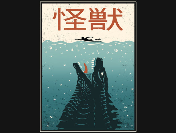 Kaiju Ocean Attack