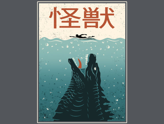 Kaiju Ocean Attack