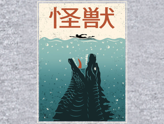 Kaiju Ocean Attack