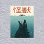 Kaiju Ocean Attack-Unisex-Basic-Tank-erion_designs