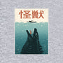 Kaiju Ocean Attack-Mens-Basic-Tee-erion_designs