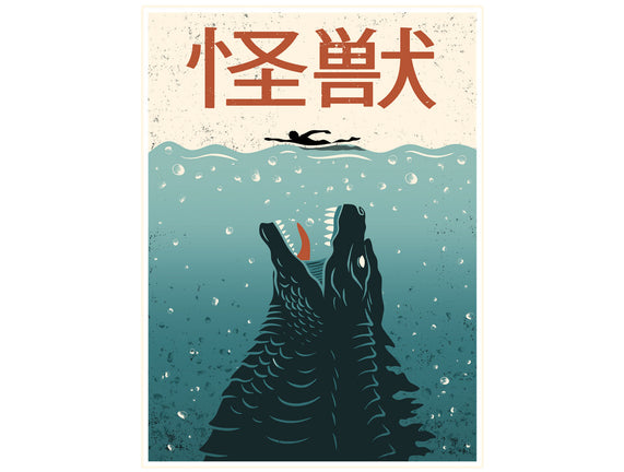 Kaiju Ocean Attack