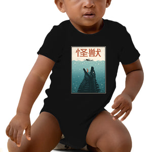 Kaiju Ocean Attack