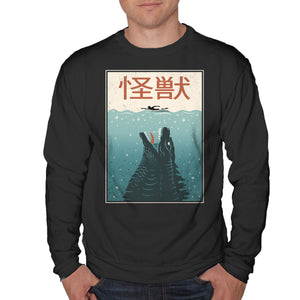 Kaiju Ocean Attack