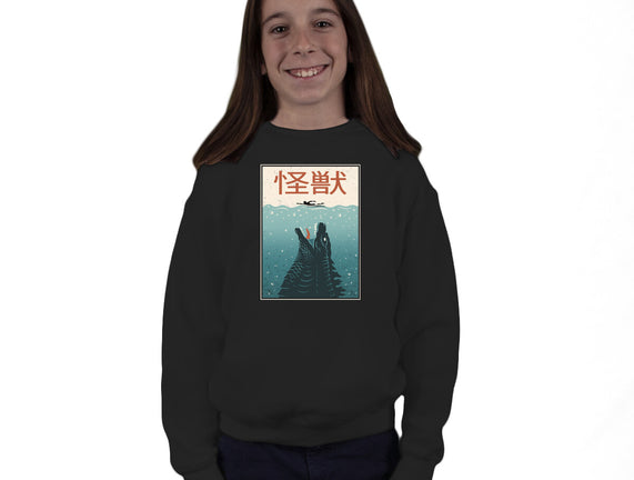 Kaiju Ocean Attack