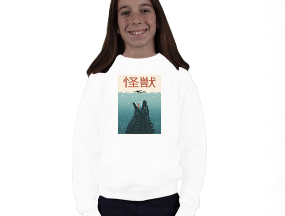 Kaiju Ocean Attack