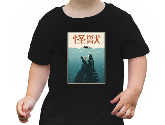 Kaiju Ocean Attack