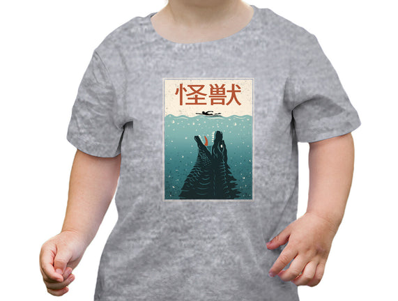 Kaiju Ocean Attack