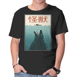 Kaiju Ocean Attack