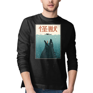 Kaiju Ocean Attack
