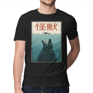 Kaiju Ocean Attack