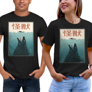 Kaiju Ocean Attack
