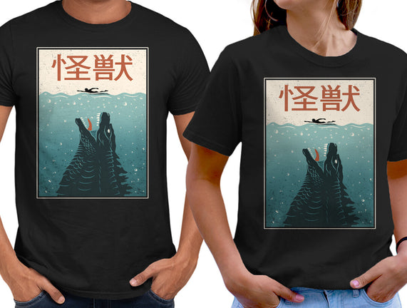 Kaiju Ocean Attack