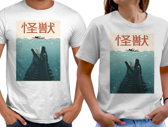 Kaiju Ocean Attack