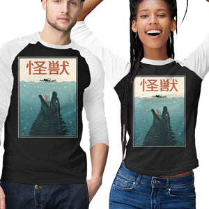 Kaiju Ocean Attack