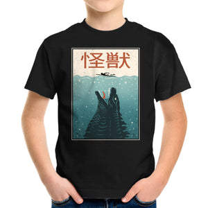 Kaiju Ocean Attack