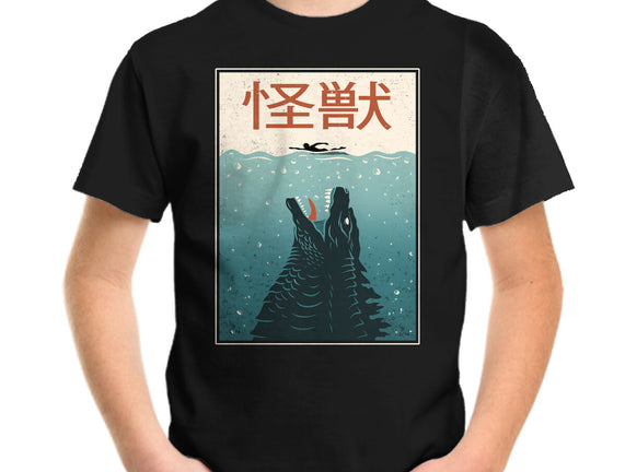 Kaiju Ocean Attack
