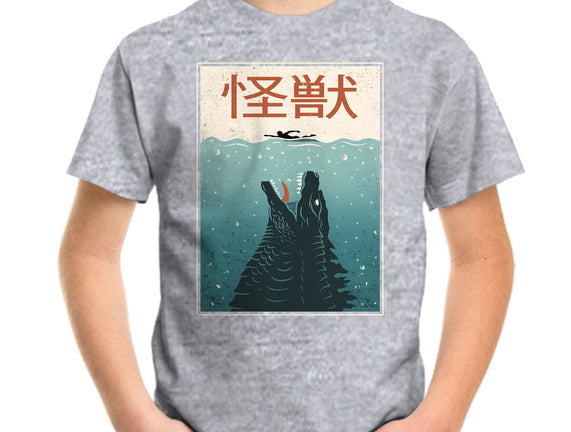 Kaiju Ocean Attack
