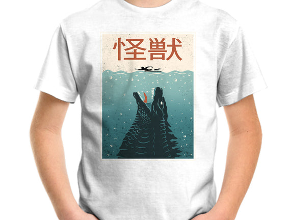 Kaiju Ocean Attack