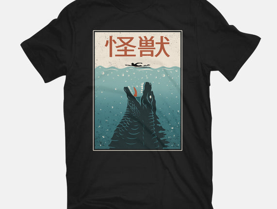 Kaiju Ocean Attack