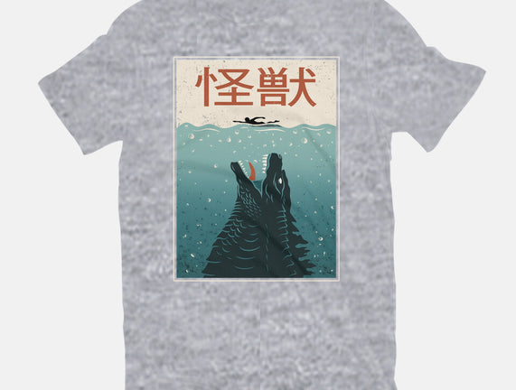 Kaiju Ocean Attack