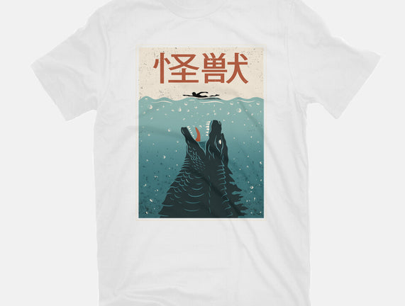 Kaiju Ocean Attack