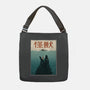Kaiju Ocean Attack-None-Adjustable Tote-Bag-erion_designs