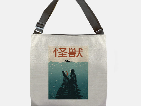 Kaiju Ocean Attack