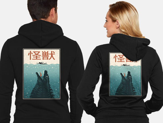 Kaiju Ocean Attack