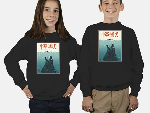 Kaiju Ocean Attack